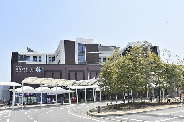 病院　広島市立新安佐市民病院（病院）まで798m