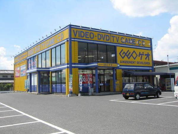 ショッピングセンター　ゲオ中庄店（ショッピングセンター）まで447m