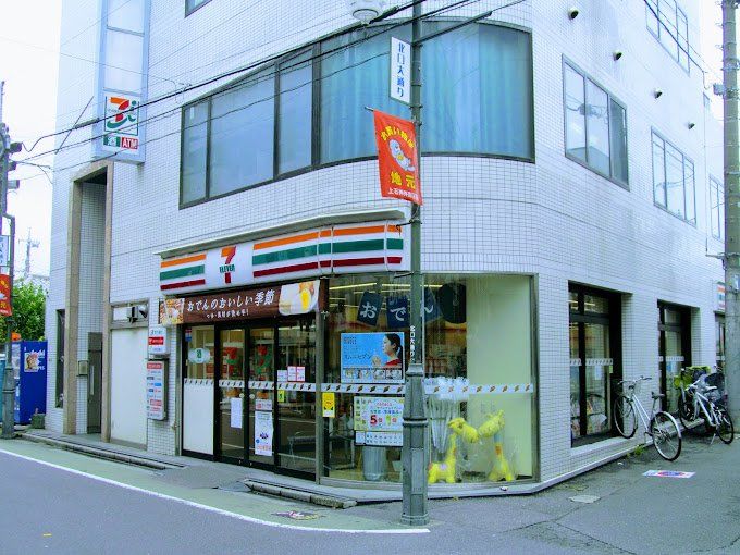 コンビニ　セブンイレブン練馬上石神井2丁目店（コンビニ）まで240m