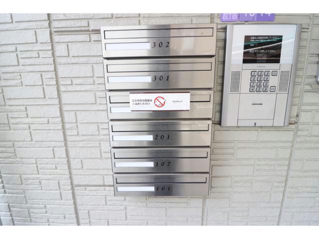 その他共有部分　建物設備