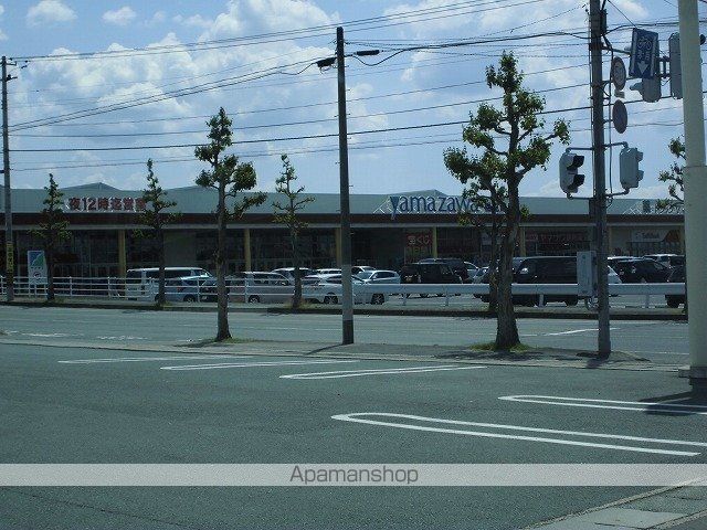 スーパー　ヤマザワ松見町店（スーパー）まで1600m
