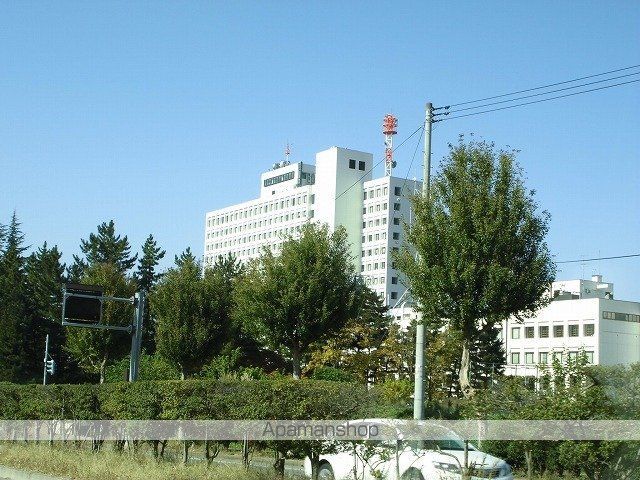 役所　山形県庁（役所）まで1200m