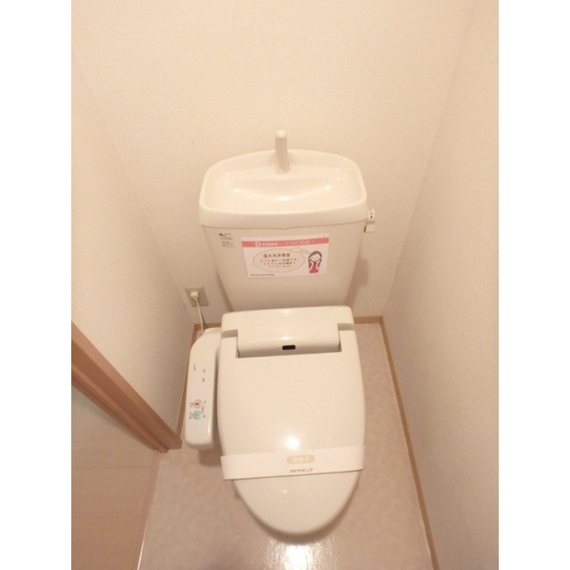 トイレ　図面と現状に相違がある場合には現状を優先