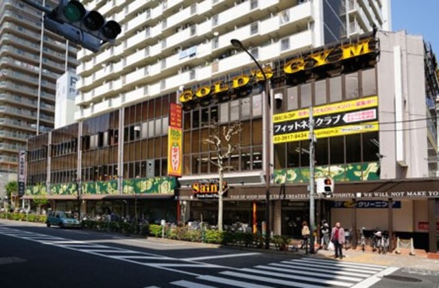 スーパー　よしや大塚店（スーパー）まで382m