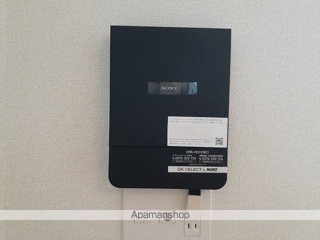 その他部屋・スペース　その他部屋・スペース