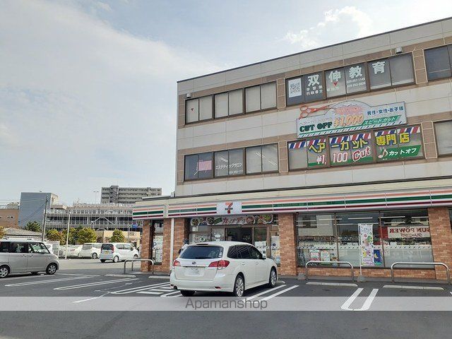 コンビニ　セブンイレブン　赤塚一丁目店（コンビニ）まで280m