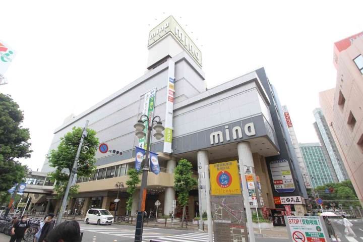 ショッピングセンター　mina津田沼（ショッピングセンター）まで619m