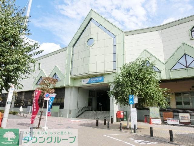 その他　和泉多摩川駅（その他）まで600m