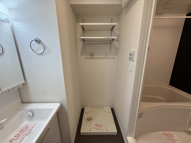 洗面設備　洗濯機置場