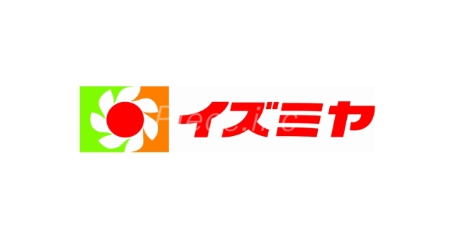 スーパー　イズミヤ淡路店（スーパー）まで236m