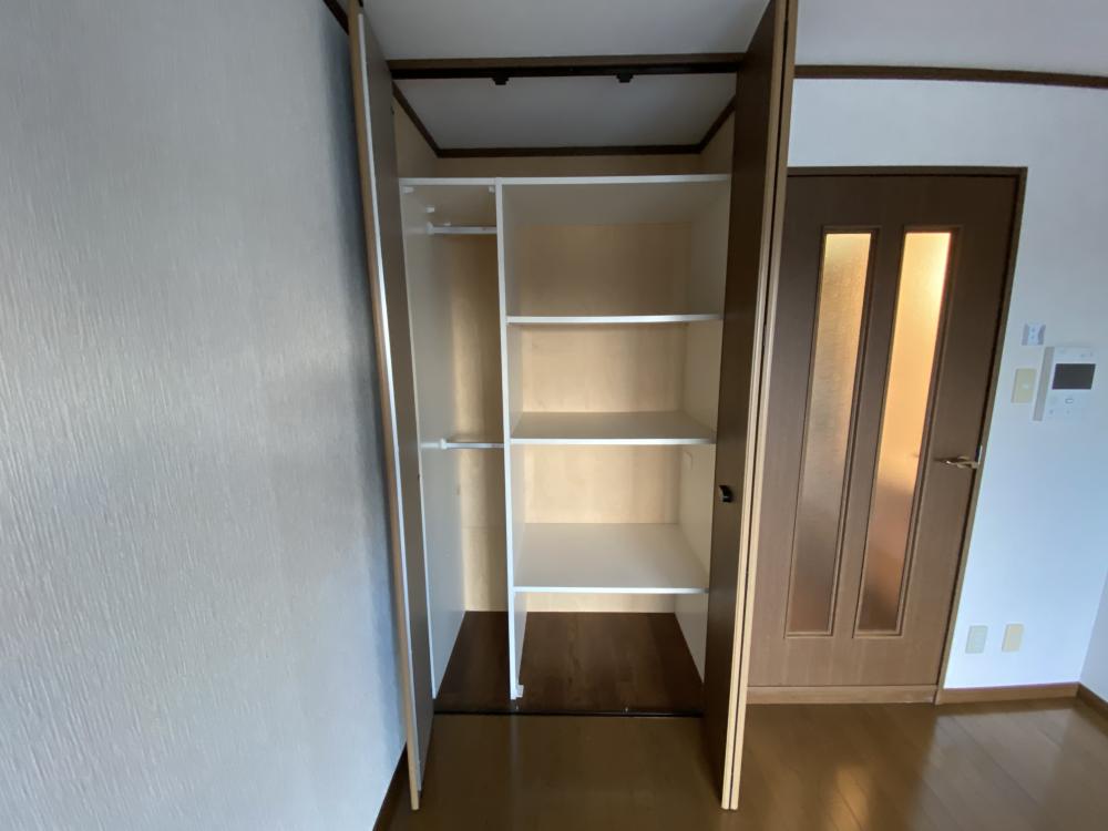 収納