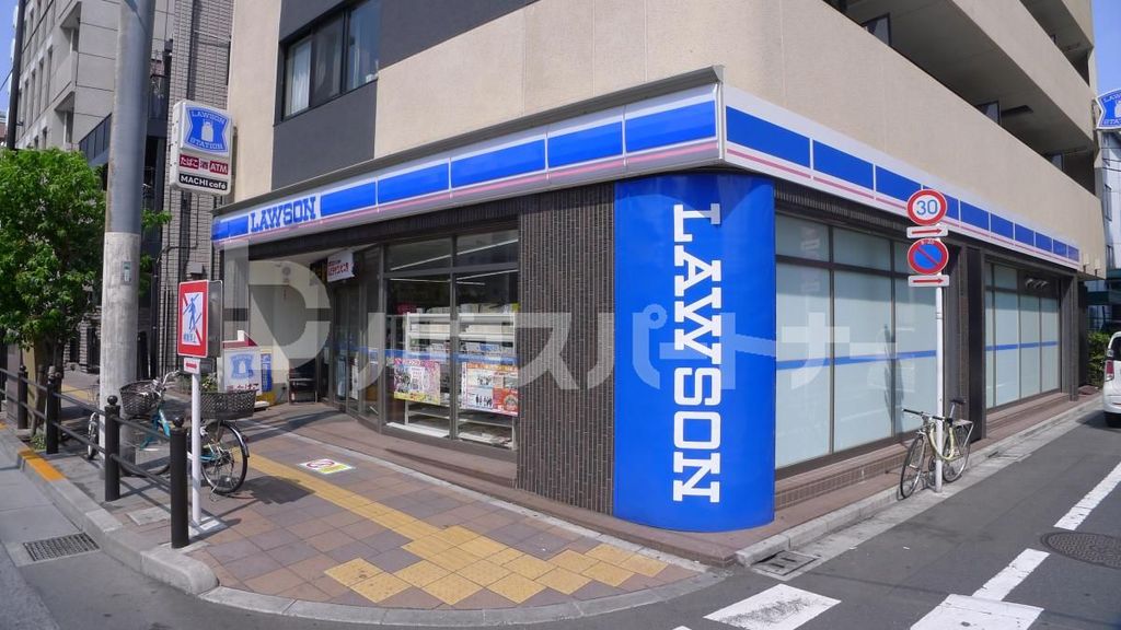 コンビニ　ローソン　泪橋店（コンビニ）まで170m