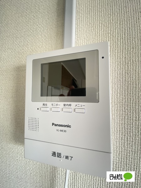 セキュリティ　イメージ