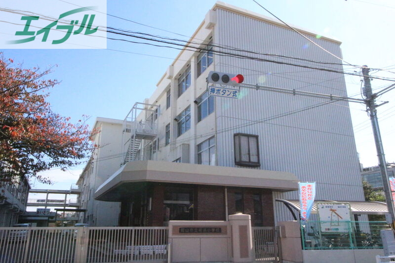 小学校　岡山市立福浜小学校（小学校）まで678m
