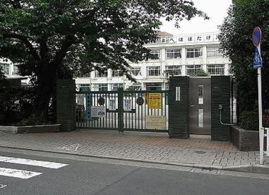 小学校　北区立滝野川第四小学校（小学校）まで271m