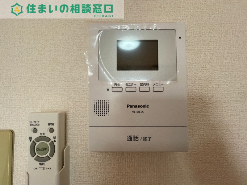 セキュリティ　同型