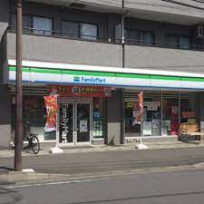 コンビニ　ファミリーマート登戸駅東店（コンビニ）まで66m
