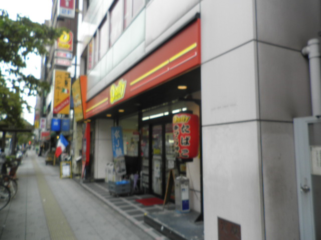 コンビニ　デイリーヤマザキ 東武浅草駅前店（コンビニ）まで527m