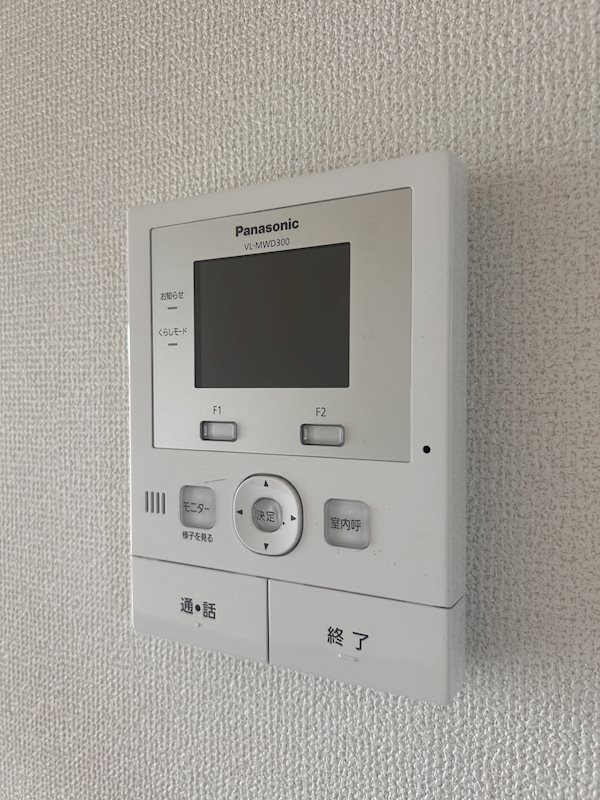 セキュリティ　モニター付きインターホンです
