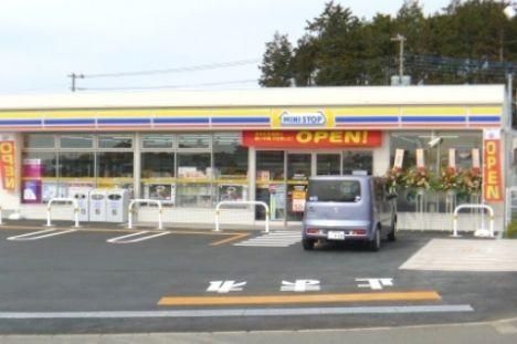コンビニ　ミニストップ大和代官２丁目店（コンビニ）まで522m