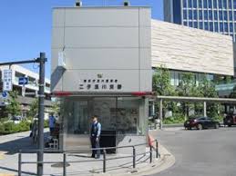 警察署・交番　玉川警察署二子玉川交番（警察署・交番）まで682m