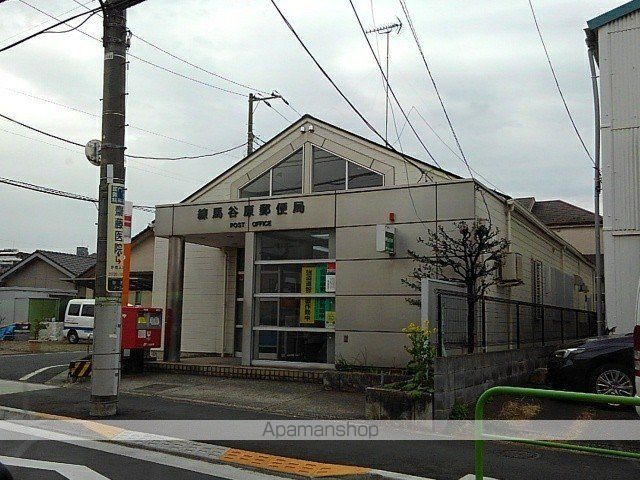 郵便局　練馬谷原郵便局（郵便局）まで979m