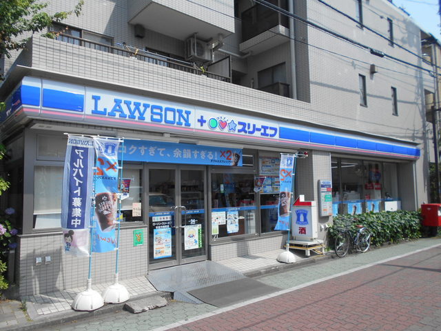 コンビニ　ローソン・スリーエフ杉並方南町店（コンビニ）まで100m