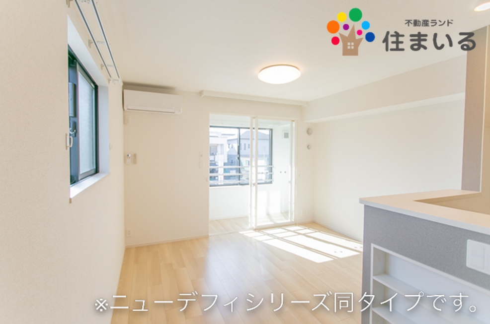 居室・リビング　※写真は同型タイプとなります