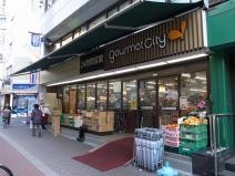 スーパー　グルメシティ 南方店（スーパー）まで400m