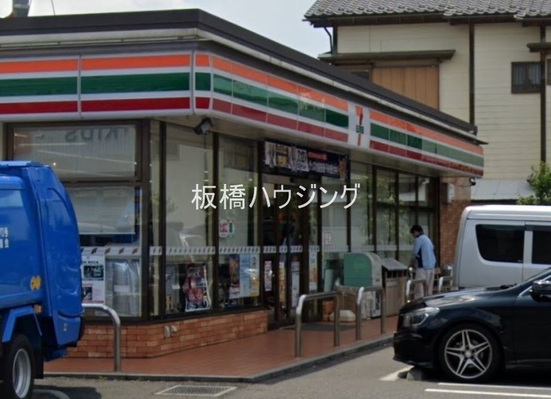 コンビニ　セブンイレブン練馬高松3丁目店（コンビニ）まで713m