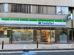 コンビニ　ファミリーマート麻布十番店（コンビニ）まで95m