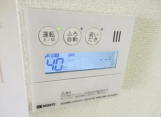 その他設備　☆設備充実☆