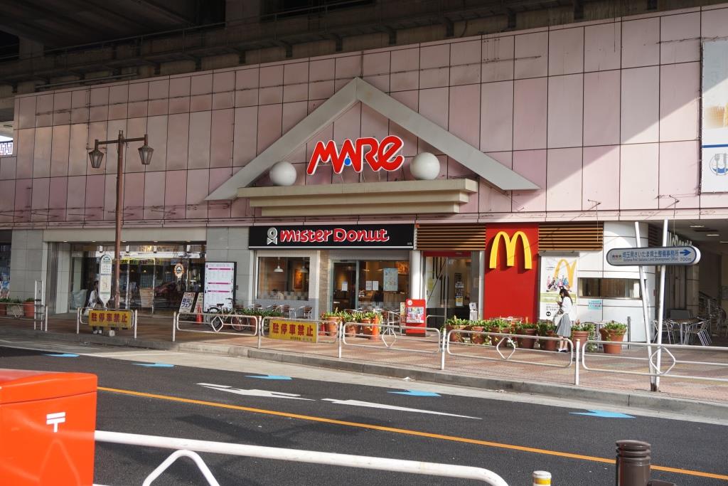 ショッピングセンター　MARE（ショッピングセンター）まで998m