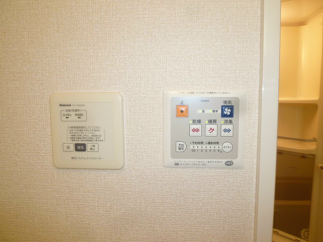 その他設備　浴室乾燥機付き