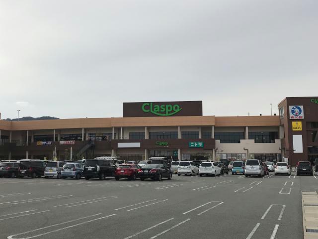 レンタルビデオ　ゲオクラスポ蒲郡店（レンタルビデオ）まで669m