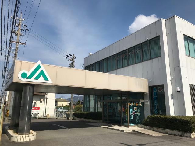 銀行　JA蒲郡市拾石支店（銀行）まで597m
