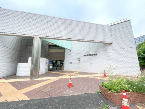図書館　春日部市立中央図書館（図書館）まで715m