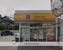 その他　ほっかほっか亭児島柳田町店（その他）まで820m