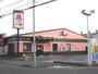 飲食店　バーミヤン（飲食店）まで720m