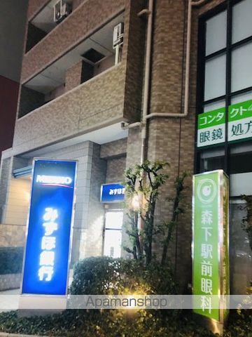 銀行　みずほ銀行ATM（森下駅前出張所）（銀行）まで219m