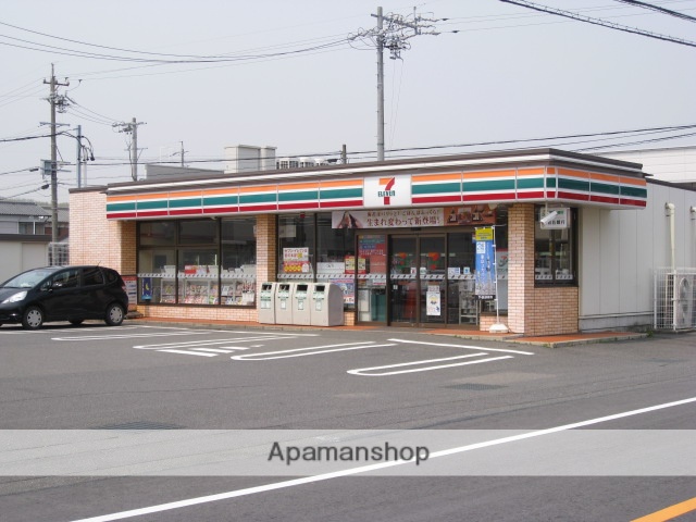 コンビニ　セブンイレブン（コンビニ）まで307m