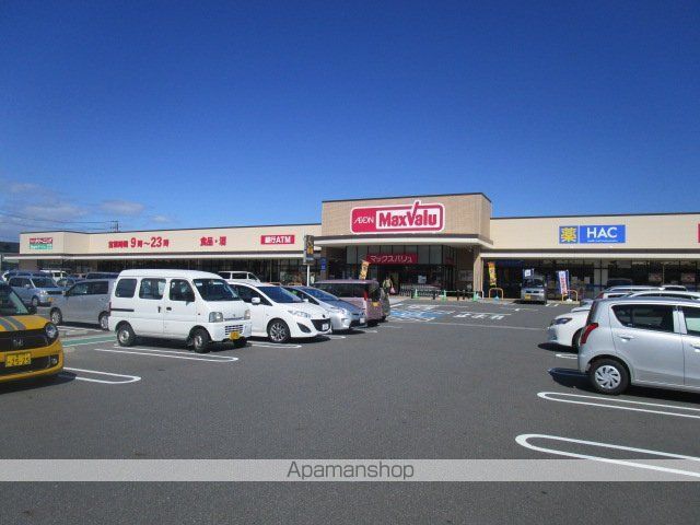 スーパー　マックスバリュ大矢知店（スーパー）まで443m