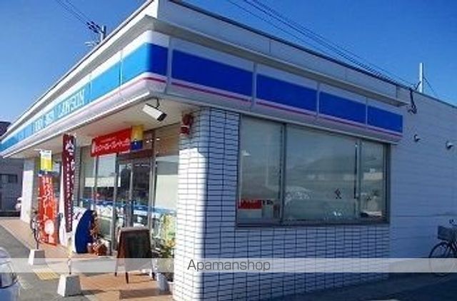 コンビニ　ローソン　広畑城山町店（コンビニ）まで1000m