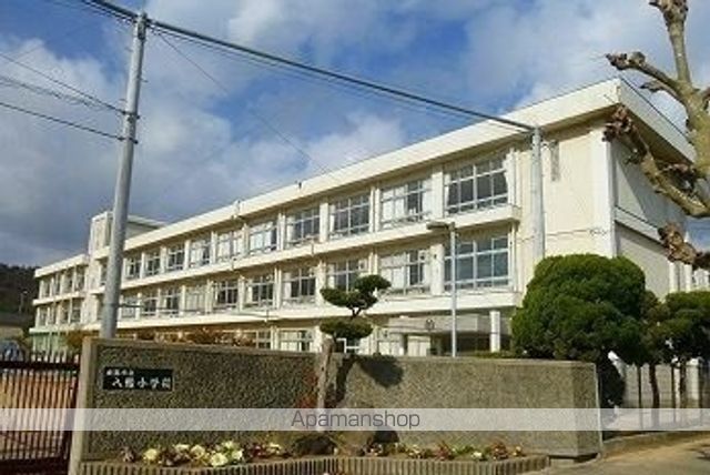 小学校　姫路市立八幡小学校（小学校）まで800m