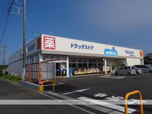 その他　ウエルシア鹿嶋平井店（その他）まで241m
