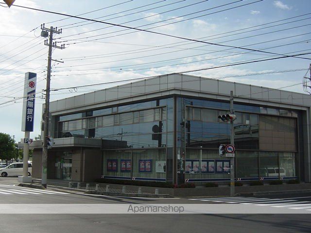 その他　常陽銀行鹿島東支店（その他）まで1383m