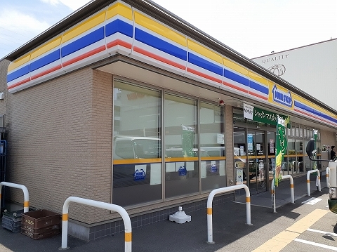 コンビニ　ミニストップ南二軒屋店さん（コンビニ）まで450m