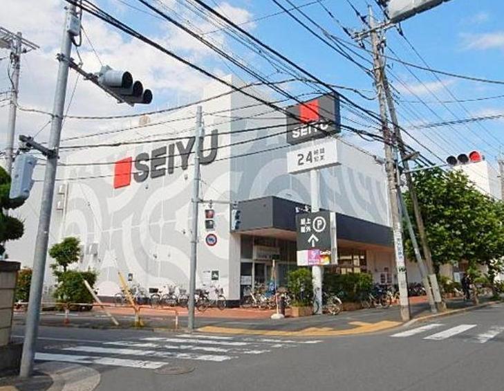 スーパー　西友（スーパー）まで50m