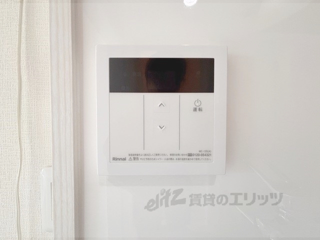その他設備　給湯器リモコン
