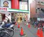 コンビニ　ファミリーマート西院駅店（コンビニ）まで350m